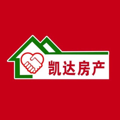 芜湖凯达房地产经纪 专业服务，打造理想家园